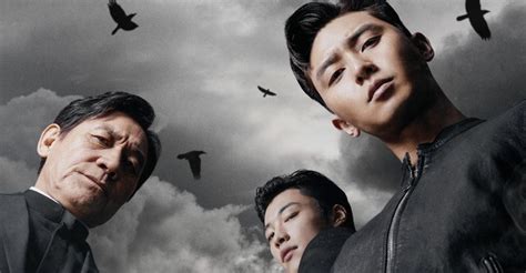 The Divine Fury (2019) Stream and Watch Online .